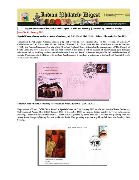 Indian Philately Digest Vol By Indianphilately Issuu