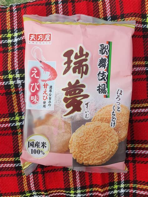 天乃屋 歌舞伎揚 瑞夢えび味 7枚×12入 本州送料無料 甘えび 揚げせんべい Y10