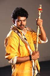 Pokkiri Vijay Police Wallpapers