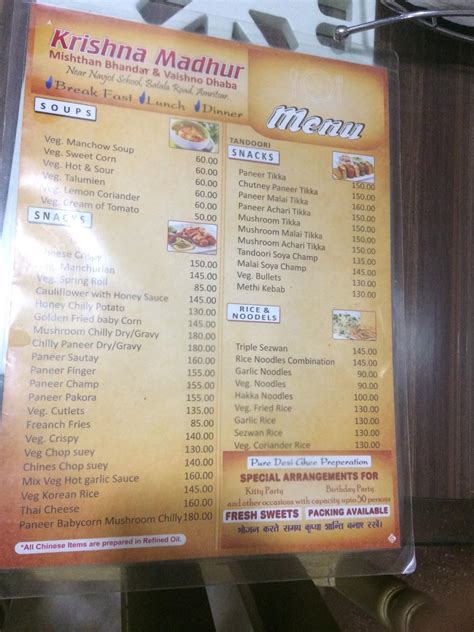 Menu At Krishna Madhur Mishthan Bhandar And Vaishno Dhaba Amritsar