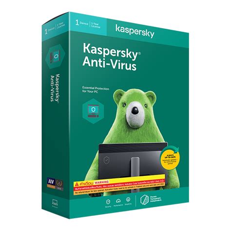Kaspersky Anti-Virus 3-Desktop 1 year - Blesssky Connexion (TH)