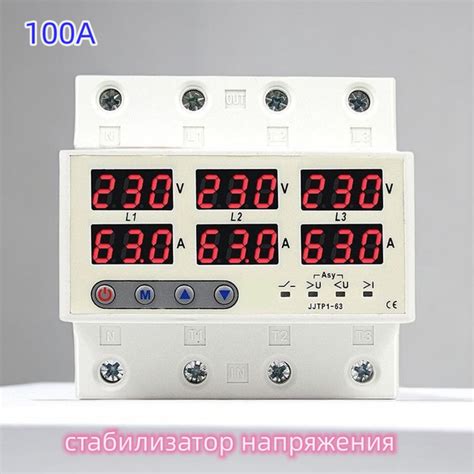 Стабилизатор напряжения / 100 В А/Трехфазная сеть купить по низкой цене ...