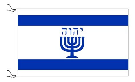 Bandera De Israel Menorah 90 X 60 Cm En Venta En Moreno Bs As G B A