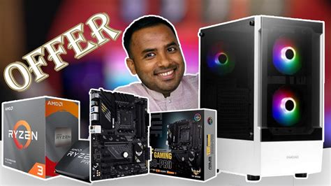 ৩৯৫০০ টকয ৫৬০০জ বলড Gaming pc build under 40000 offer by