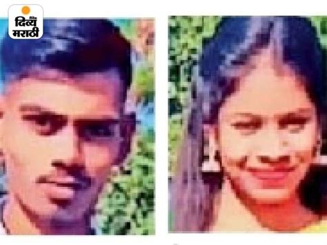 A Newly Married Couple Committed Suicide Under The Train After Their