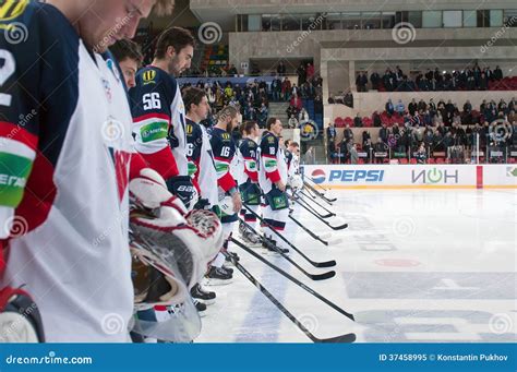 Players Of Slovan (Bratislava) Celebrate After Scoring Editorial Photo ...