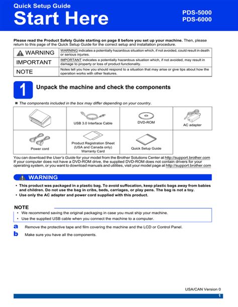 Quick Setup Guide