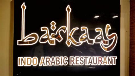 Barkaas Indo Arabic Restaurant In Lucknow Mandi Darbar YouTube