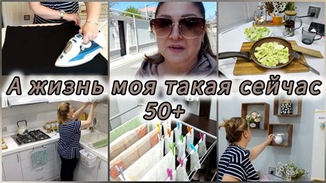 работа в две смены/кофе с ментолом #azerbaycan#baku#rutin - YouTube