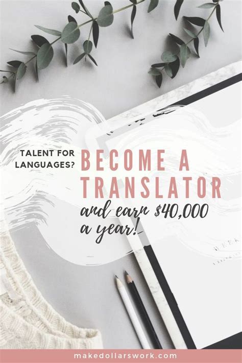 How To Become A Translator Step By Step Beginners Guide Artofit