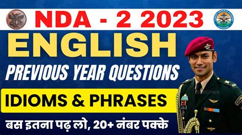 NDA English Idioms Phrases Previous Year Questions NDA PYQs