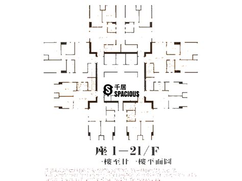 翠怡花園樓盤｜千居spacious