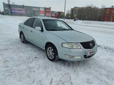 Ниссан Альмера Классик 2007 в Омске, Владею автомобилем с декабря 2020 ...