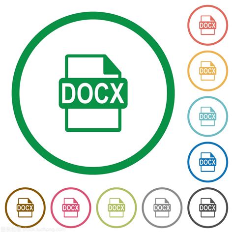 docx docx软件官方下载 随意云