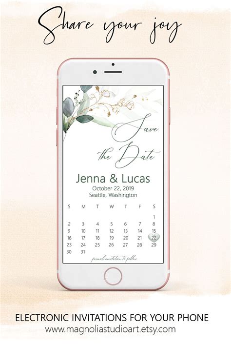 Greenery Save The Date Electronic Wedding Announcement Rustic Digital