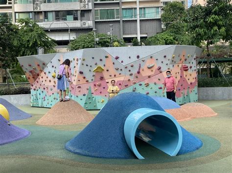 Macao China Macau Taipa Central Park Rock Climbing Wall Recreation