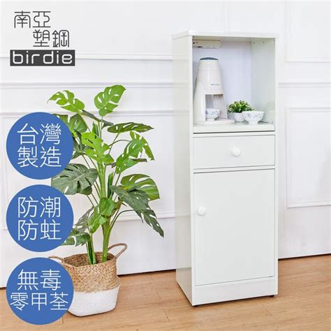 Birdie 柏蒂家居 南亞塑鋼 14尺單門單抽塑鋼電器櫃收納餐櫃白色 Pchome 24h購物