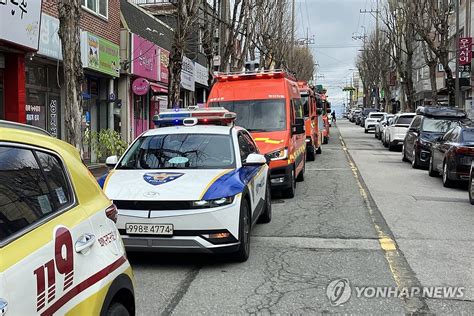 광주 광산소방서 소방통로 확보 훈련 연합뉴스