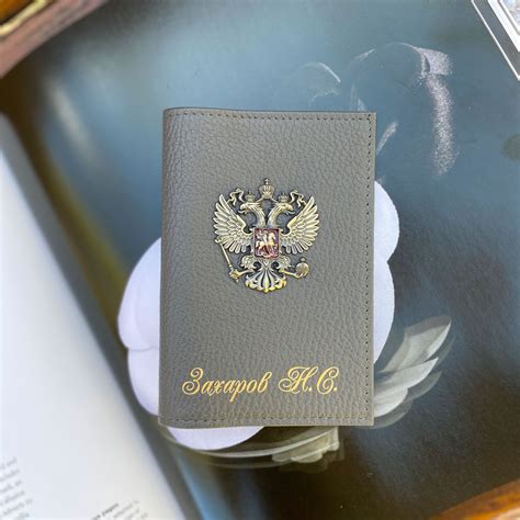 Обложка на паспорт серая с гербом России и надписью - Majoroff