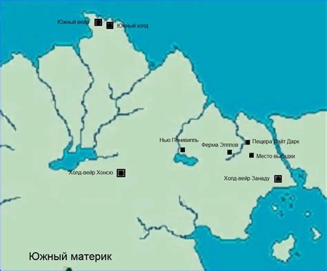 О новый чудный мир! — Библиотека ponyfiction.org