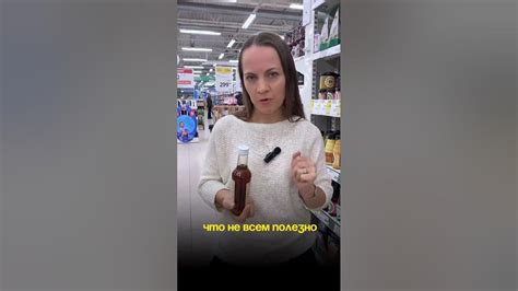 БЕЗОПАСНЫЙ САХЗАМ☑️ #здоровоепитание #зож #сахзам - YouTube