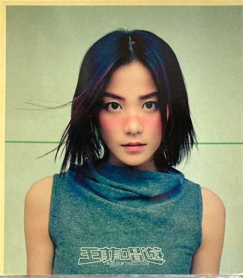 Cd 王菲 Faye Wong 王靖雯 Shirley Wong 唱遊 2cd Ky 興趣及遊戲 音樂、樂器 And 配件 音樂與媒體