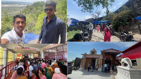 चड दव मदर हरदवर chandi Devi Mandir Haridwar Chandi Mata