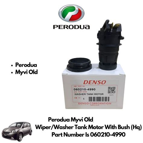 Perodua Myvi Old Wiper Washer Tank Motor With Bush Hq Shopee Malaysia