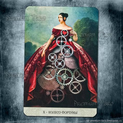 ТАРО МИСТИЧЕСКИХ МОМЕНТОВ / 83 КАРТЫ в интернет-магазине Ярмарка ...