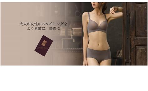 Amazon アツギ カップ付きタンクトップ NUDE Make ヌードメイク 成型リブ カップ付きインナー タンクトップ レース