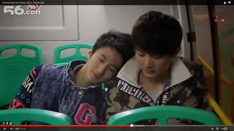 Gay Themed Movies Chinese Boy Love Story Lost