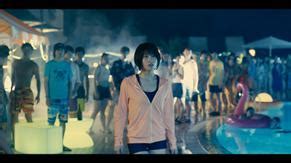 Tao Tsuchiya Nude Aznude