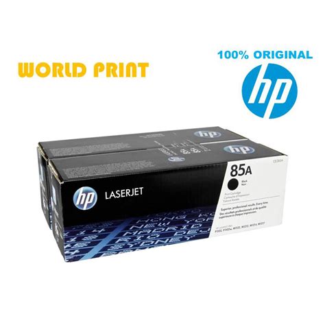 Hp 85a 2 Pack Black Original Laserjet Toner Cartridge Ce285ad Shopee Malaysia