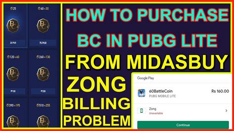 HOW TO PURCHASE BC IN PUBG LITE PURCHASE BC WITH MIDASBUY BC