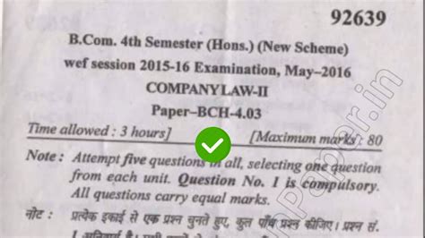 Mdu Bcom Hons Th Sem Company Law Question Paper Youtube