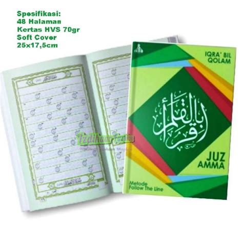 Jual Al Quran Tulis Ikma Metode Alqur An Tulis Follow The Line Juz Amma