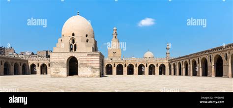 Cour Int Rieure De La Mosqu E Ibn Tulun Le Caire Gypte Vue Montrant