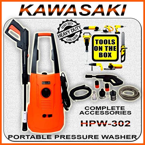 Kawasaki HPW 302 Portable Power Sprayer Pressure Washer Lazada PH