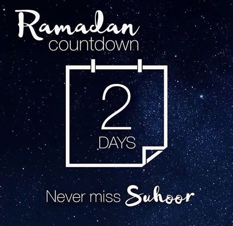 Ramadan Countdown Days Left