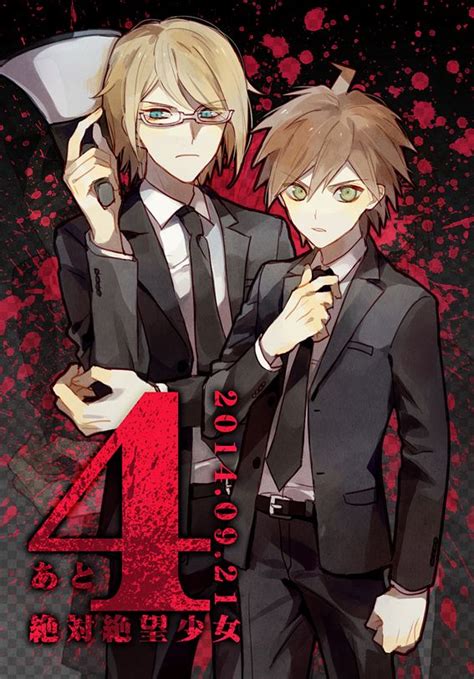 Togami And Naegi Danganronpa Makoto Makoto Naegi