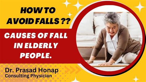 How To Avoid Falls Causes Of Fall In Elderly People Youtube