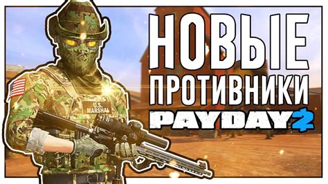 Payday I Youtube