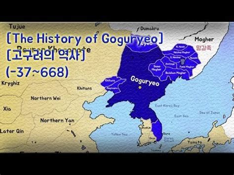 History of Goguryeo 37 BCE to 668 AD : r/korea