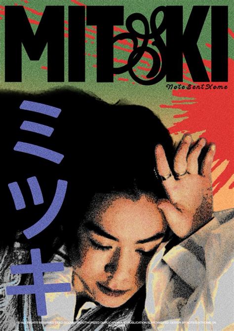 Pin By Luiza Cortez On Mitski Graphic Poster Room Posters Poster Design