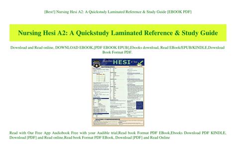 PPT Best Nursing Hesi A2 A Quickstudy Laminated Reference Study