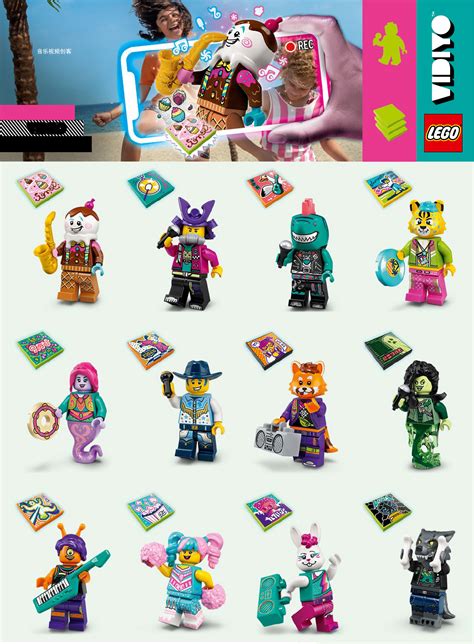 Mode Demploi Lego Set 41690 VIDIYO Le Calendrier De LAvent LEGO Friends