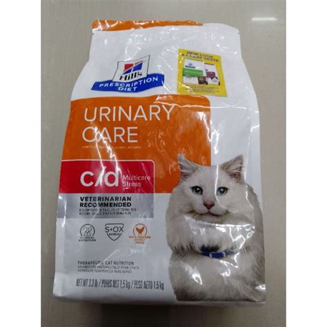 Hills Prescription Diet Urinary Care C D Stress 1 5 Kg อาหารแมว สูตร