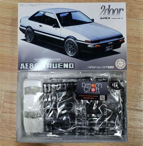 FUJIMI ID57 1 24 Toyota AE86 Trueno 2 door Late type 85 โมเดลรถยนต