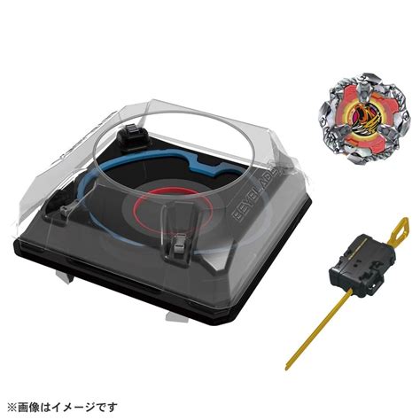 Beyblade X BX 37 Double Extreme Stadium Set Takara Tomy Nin Nin