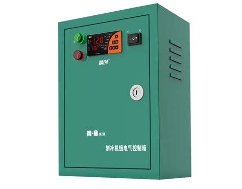 Коробка щитка управления системой электропитания частей 220v 5hp ...